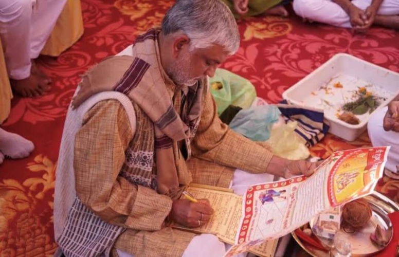 Jainism Rice Ritual Jain Wedding Rituals | Wedding Vyapar