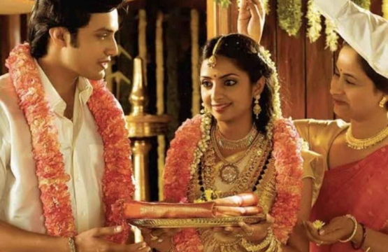 Kerala Wedding Rituals