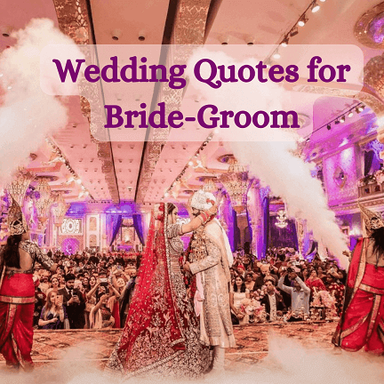 Top 51 Wedding Quotes & Wishes - Wedding Trends