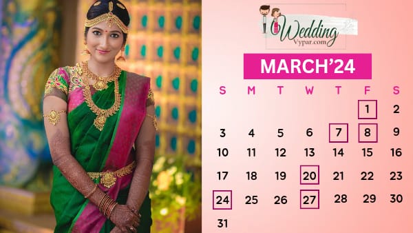 tamil wedding dates 2