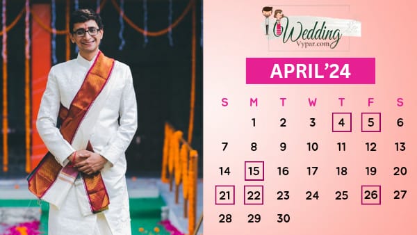 tamil wedding dates 3