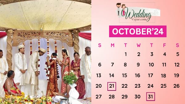 tamil wedding dates 8
